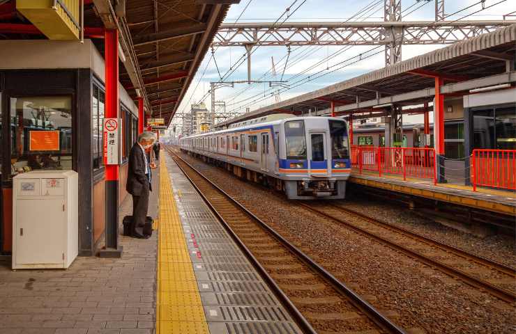 Stazione ferroviaria